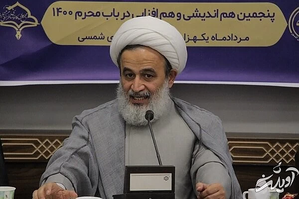 حکومت عادلانه، بدون مسئولیت پذیری مردم، دوام ندارد